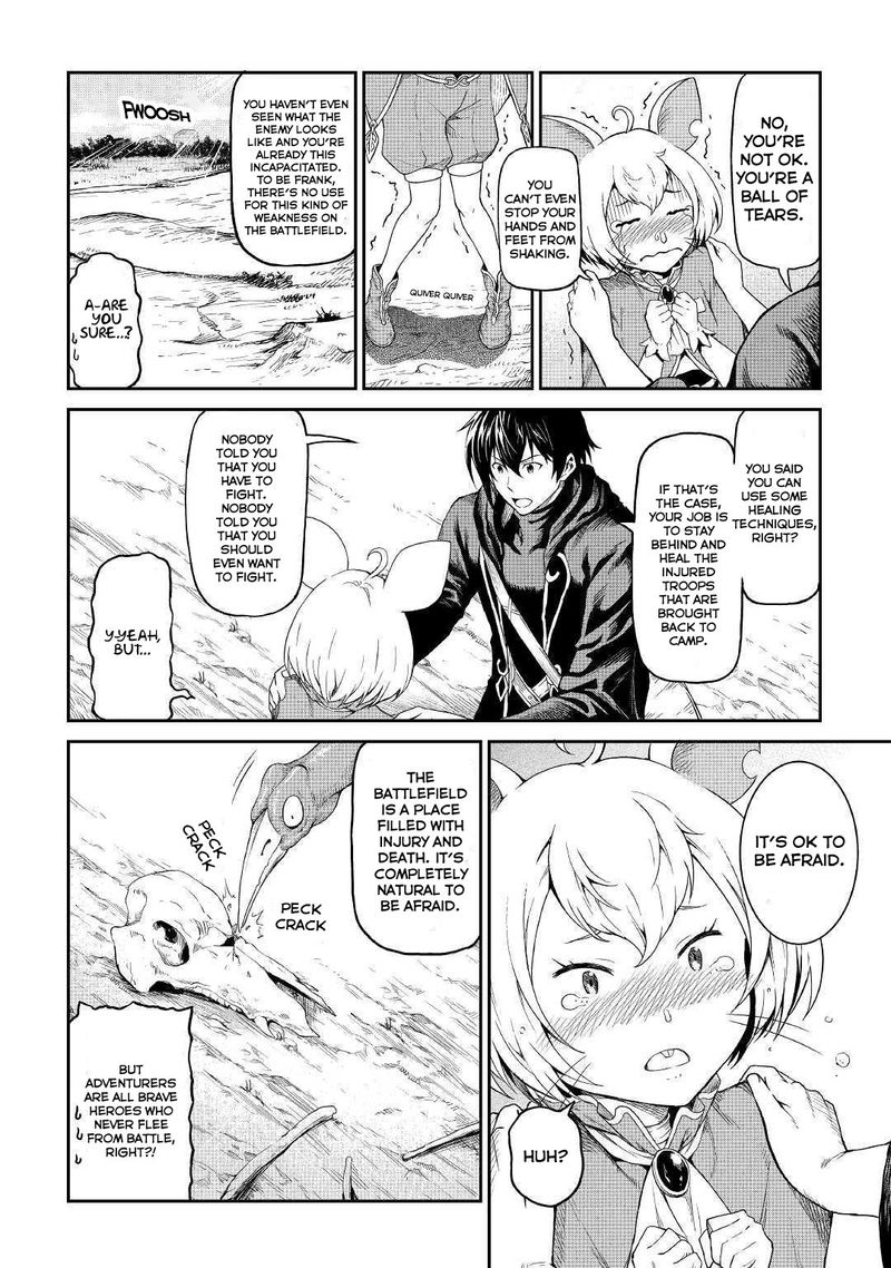 Sozai Saishuka no Isekai Ryokouki - Chapter 16 image 12